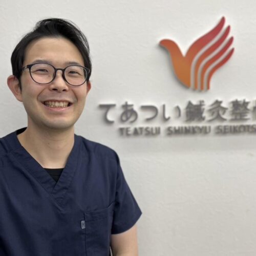 佐伯勇樹先生のプロフィール