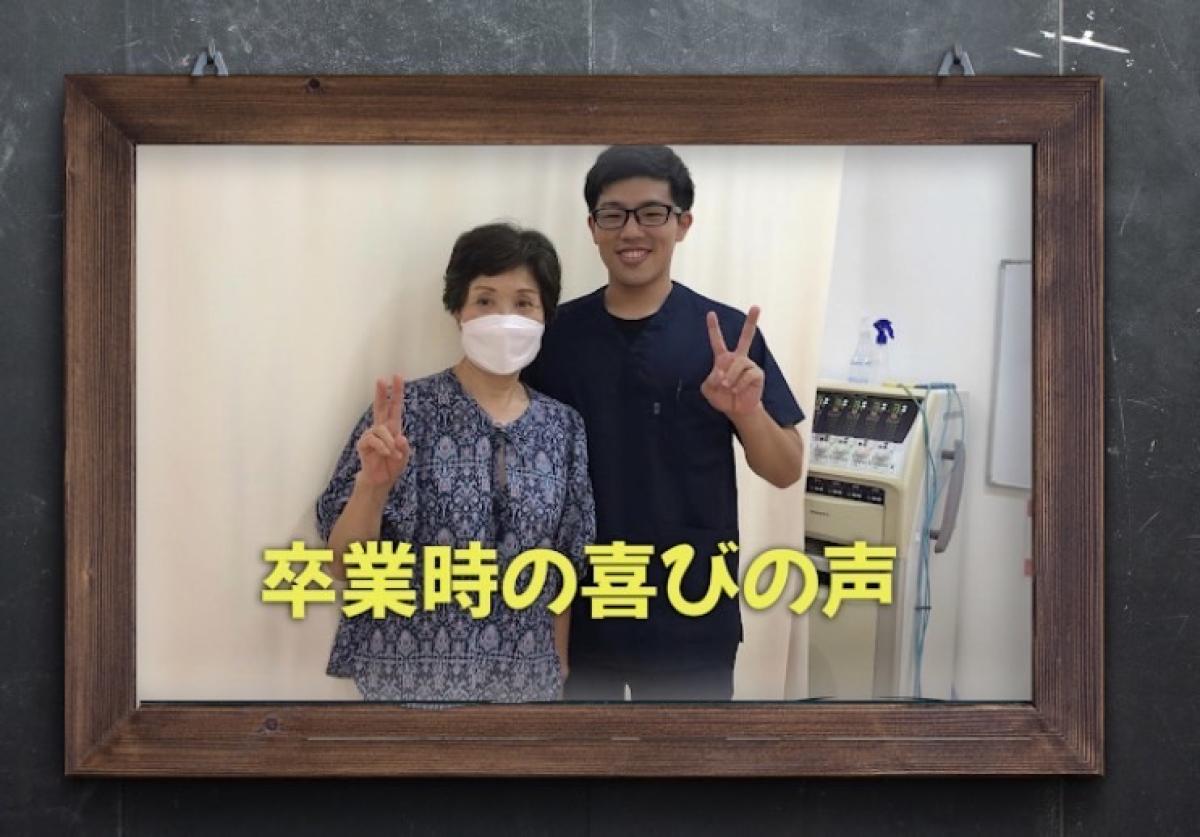 喜びの声【綺麗な姿勢で、しっかり運動を楽しめています!】
